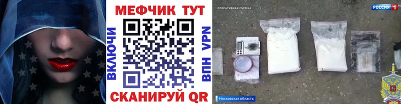 Наркошоп Нефтекумск АМФЕТАМИН  КОКАИН  СОЛЬ  Галлюциногенные грибы  ГАШ  МЕФ 