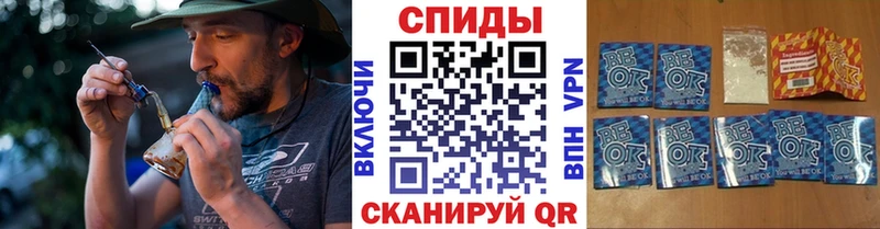БУТИРАТ Butirat Нефтекумск