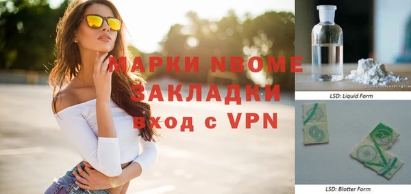 герыч Алзамай
