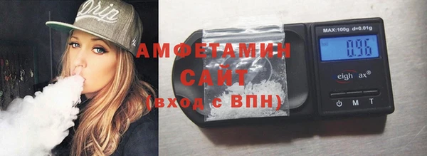 кокаин колумбия Алексеевка