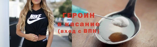 кокаин колумбия Алексеевка