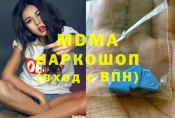 герыч Алзамай