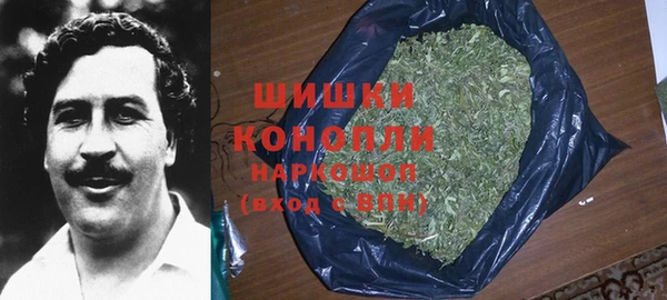кокаин колумбия Алексеевка