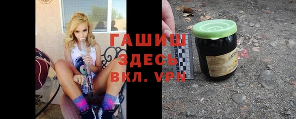 герыч Алзамай