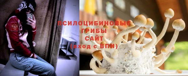 кокаин колумбия Алексеевка