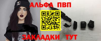 гашик Изобильный