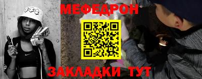 PSILOCYBIN Ипатово