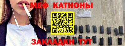 дурь Ирбит