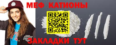 гашик Изобильный