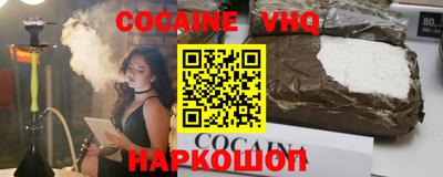 дурь Ирбит