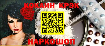 дурь Ирбит