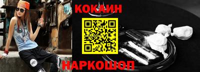 дурь Ирбит