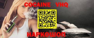 PSILOCYBIN Ипатово