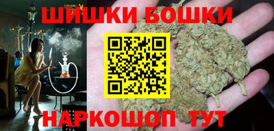 гашик Изобильный