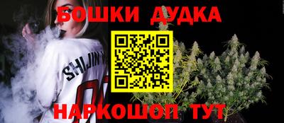 PSILOCYBIN Ипатово