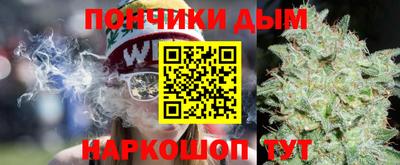 дурь Ирбит