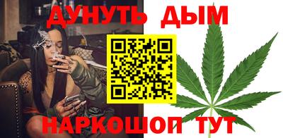 дурь Ирбит