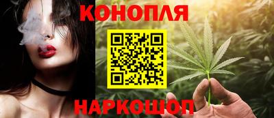 дурь Ирбит