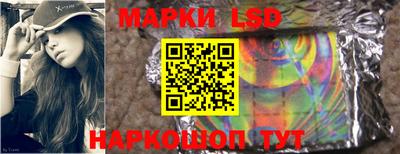 PSILOCYBIN Ипатово