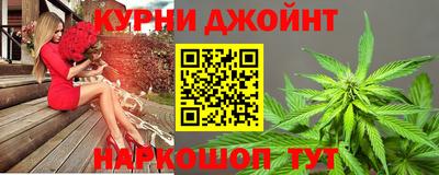 PSILOCYBIN Ипатово