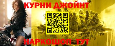 гашик Изобильный