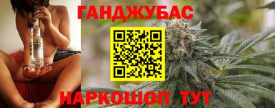 дурь Ирбит