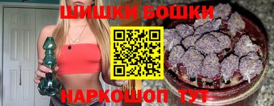 PSILOCYBIN Ипатово
