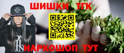 PSILOCYBIN Ипатово