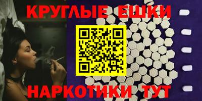 дурь Ирбит