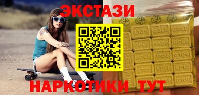 дурь Ирбит