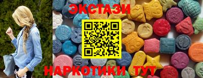 гашик Изобильный