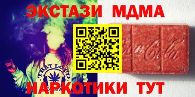 PSILOCYBIN Ипатово
