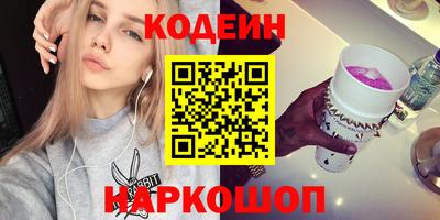 гашик Изобильный