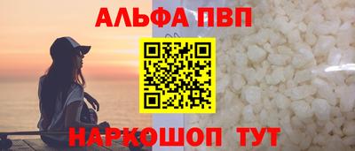 дурь Ирбит