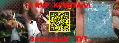 гашик Изобильный