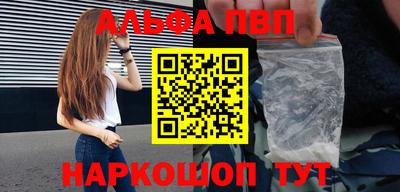 дурь Ирбит