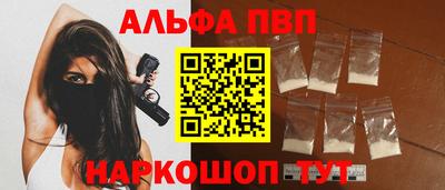 дурь Ирбит