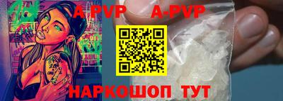 гашик Изобильный