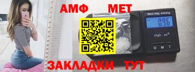 PSILOCYBIN Ипатово