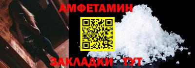 дурь Ирбит