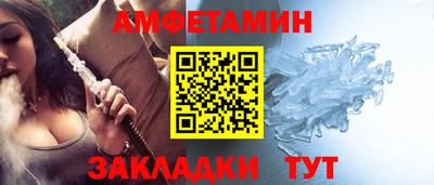 дурь Ирбит
