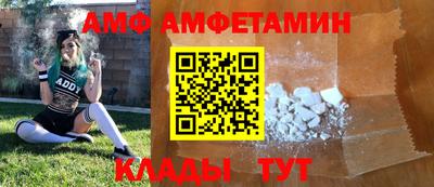 дурь Ирбит