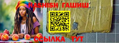 PSILOCYBIN Ипатово