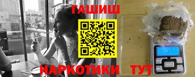 PSILOCYBIN Ипатово