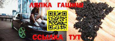 PSILOCYBIN Ипатово
