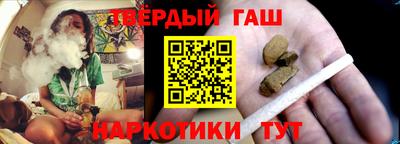 дурь Ирбит