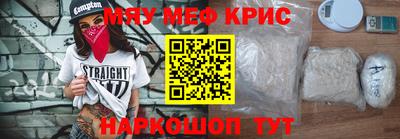 PSILOCYBIN Ипатово