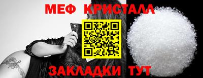 PSILOCYBIN Ипатово