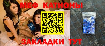 дурь Ирбит