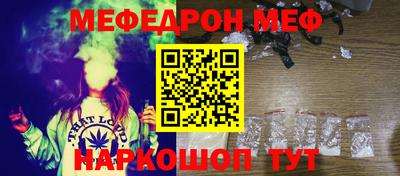 PSILOCYBIN Ипатово